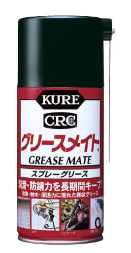 KURE　グリースメイト|工具・用品|塗装