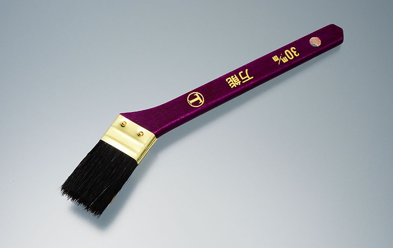 万能刷毛　黒毛