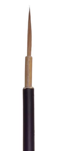 正文堂　面相筆　紫軸