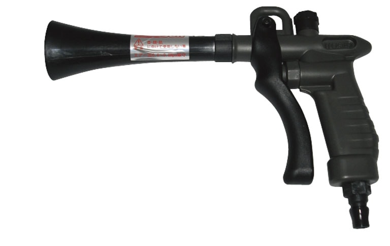 パルスブラシガン