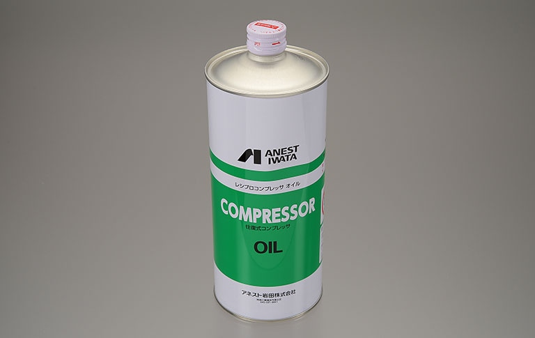 ✨稲穂 オイル式コンプレッサ AI-2500KO 新品✨うるま市田場✨