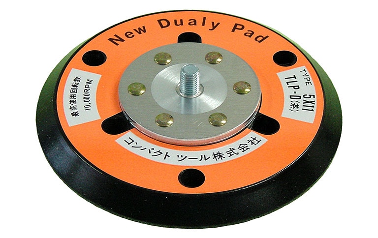 ニューディアリーパット（吸塵）