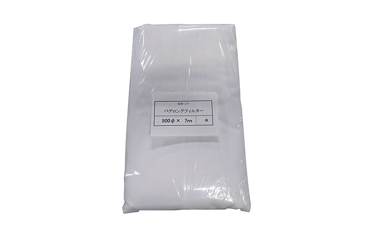 バグロングフィルター