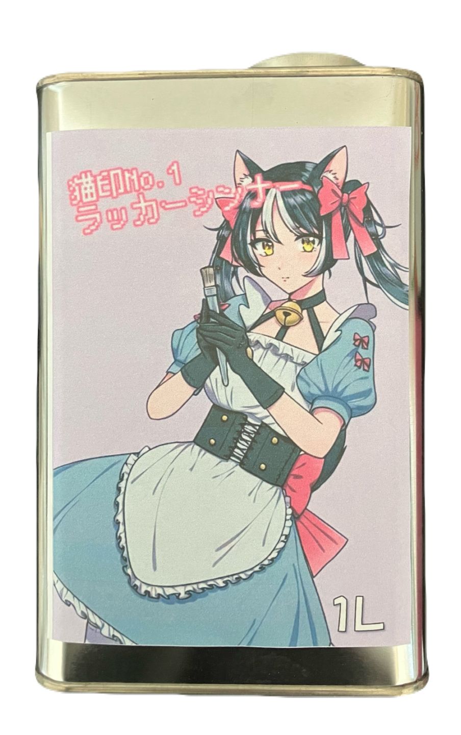 猫印シンナー「No.1 ラッカーシンナー」 1L