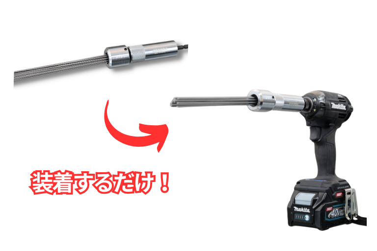 マルテー ニードルコゲラ