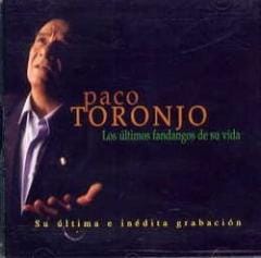 �ѥ����ȥ���֥ۡ���������ƥ��⡦�ե�����󥴥����ǡ������ӥ�(�Ǹ�Υե������)����šˡ�