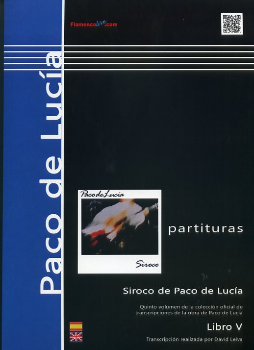 【パコ・デ・ルシア 】楽譜集 Almoraima フラメンコギター パコ・デ・ルシア 】楽譜集 Almoraima フラメンコギター パコ