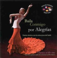 ドローレス・ヒメネス「バイラ・コンミーゴ・ポル・アレグリアス(中古)」