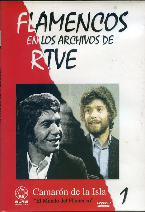 V.A「フラメンコス・エン・ロス・アルチーボス・デ・RTVE1〜カマロン・デ・ラ・イスラ(DVD)(中古)」