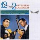 �ѥ����ǡ��륷��&�ꥫ��ɡ���ɥ졼����12�������ȥ����ѥ顦�ɥ����������饹���ե��󥫥�(���󥷥�����)����šˡ�