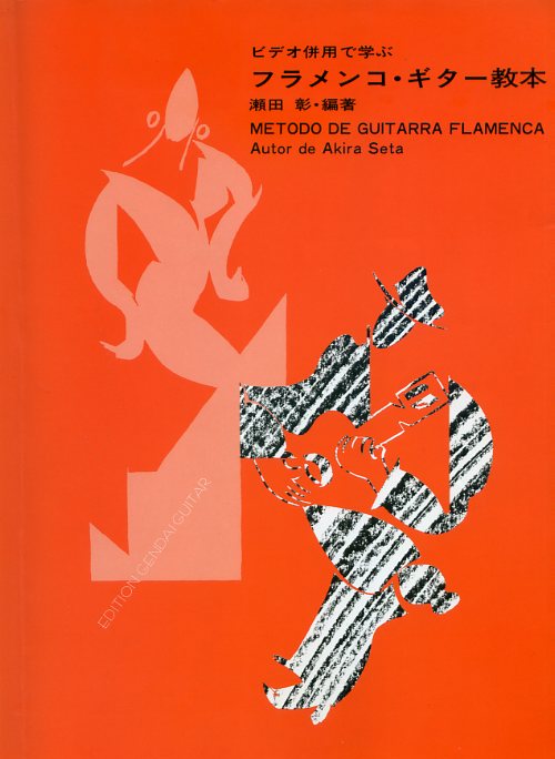 ���ľ� �����֥ե��󥳡����������ܡ�DVD�ʤ��ˡ���šˡ�