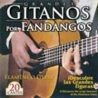 V.A�֥����ǥ����ҥ����Υ����ݥ롦�ե�����󥴥�����šˡ�