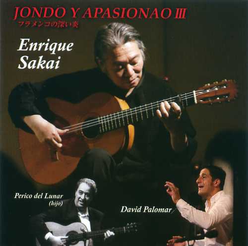 ����ꥱ��桿�裳���'�����ˡ֥ե��󥳤ο����� Jondo y Apasionao ����