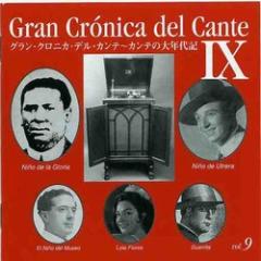 V.A�֥���󡦥����˥����ǥ롦�����[9](������)����šˡ�