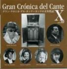 V.A֥󡦥˥ǥ롦[10]()šˡ