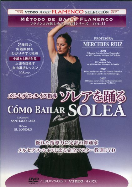 ��륻�ǥ����륤���֥��쥢���٤��DVD)�������סˡ�