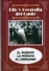 V.A�֥���Ƥκ׵�������VOL.8�ʽ���DVD/PAL)����šˡ�
