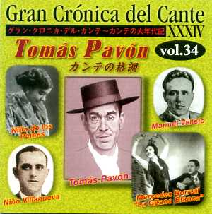 V.A�֥���󡦥����˥����ǥ롦����ơʥ���Ƥ���ǯ�嵭�ˡέ��������ϡ�VOL.34)��