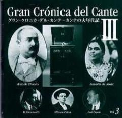 V.A�֥���󡦥����˥����ǥ롦�����[3](������)��