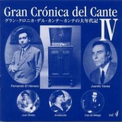 �֥���󡦥����˥����ǥ롦�����[4](������)��