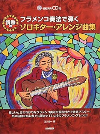 ֥եˡƤǮΥ󥸶ʽʣãդˡšˡ