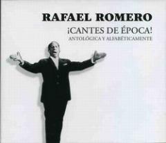 ��ե����롦���᡼���֥���ƥ����ǡ����ݥ�(CD4���ȡ��ܤʤ�����šˡ�