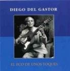 �ǥ��������ǥ롦�����ȡ����'�����ˡ֥��롦�������ǡ����Υ����ȡ�����(CD����)��