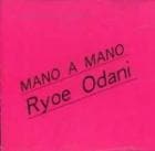 ��ëλ�á֥ޥΡ������ޥ�(������)(��šˡ�