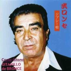 �ߥ��롦�ҥ����Ρ��ǡ��֥��󥻡�����󥻡����ץ�����(������)��