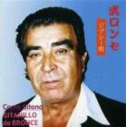 �ߥ��롦�ҥ����Ρ��ǡ��֥��󥻡�����󥻡����ץ�����(������)��