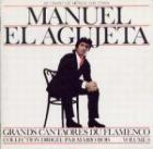 �ޥ̥��롦�����ء����֥ե��󥳤���Ȥ���VOL.8-�ޥ̥��롦�����ء�����