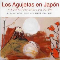 �����ء�����(�ѥ����ǥ�����)�֥����������ء����������󡦥ϥݥ�-������륷���Υ��ѥ˥å��塦����(�饤����)(������)��