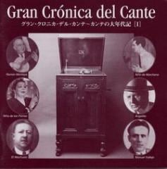 V.A�֥���󡦥����˥����ǥ롦�����[1](������)��