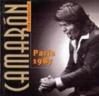 ���ޥ���֥ѥꡦ�饤��1987(�饤����)����šˡ�