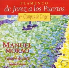 V.A�֥��󡦥���ѥ����ǡ�����إ�-�ǡ��إ쥹�������������ץ���ȥ�(���)��