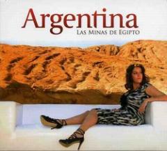 アルヘンティーナ「ラス・ミナス・デ・エヒプト(中古)」