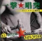 ����ɡ������إ���'�����ˡ֥���ɡ������إ�̵ȼ��(������)(��šˡ�