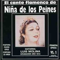 ニーニャ・デ・ロス・ペイネス「エル・カンテ・フラメンコ・デ(中古)」