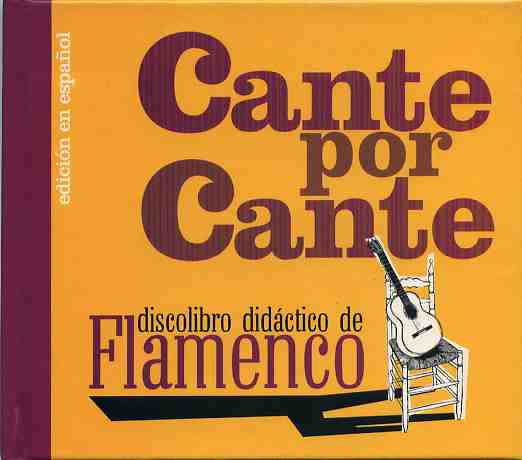 V.A�֥���ơ��ݥ롦����ơ���šˡ�