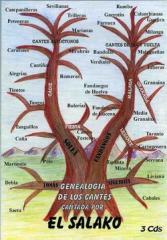 サラコ「ヘネアロヒア・デ・ロス・カンテス(3枚組)(中古)」