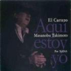 ���������֥����������ȥ�������(������)����šˡ�