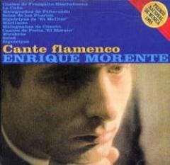 ����ꥱ������ơ֥���ơ��ե���-����ꥱ�������(��šˡ�