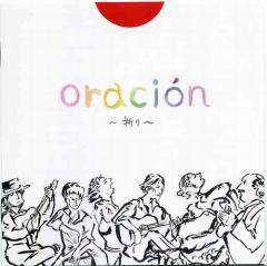 V.A��'�����ˡ�oracion�������(��šˡ�
