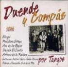 V.A�֥ɥ�����ǡ���������ѥ�-�ݥ롦���󥴥���