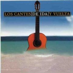 V.A「ロス・カンテス・デ・イダ・イ・ブエルタ(パサレラ盤)(中古)」