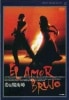 ȥ˥ǥֱǲѻՎ(DVD)()()