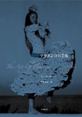 �ɥ󡦥ݡ������/�����������֥ե��󥳤ηݽѡ���šˡ�