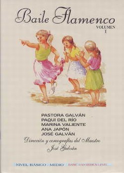 V.A「バイレ・フラメンコVOL.1(初・中級編)(DVD)」 | 教則(CD・DVD