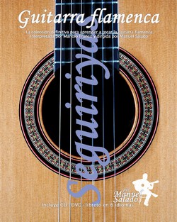マノロ・フランコ「ギターラ・フラメンカVOL.7-シギリージャス(DVD＋CD
