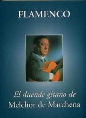 �����硼�롦�ǡ��ޥ�������ʡ֥ե��󥳥������ʽ��֥��롦�ɥ�����ǡ��ҥ����Ρ��ǡ������硼�롦�ǡ��ޥ�������ʡ�(͢����)����šˡ�